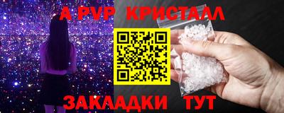 PSILOCYBIN Ефремов