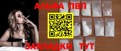 PSILOCYBIN Ефремов