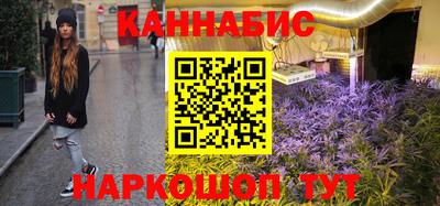 PSILOCYBIN Ефремов