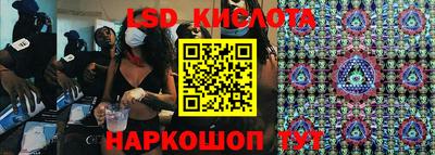 PSILOCYBIN Ефремов
