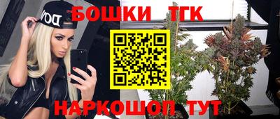 марки lsd Железногорск