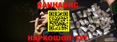PSILOCYBIN Ефремов