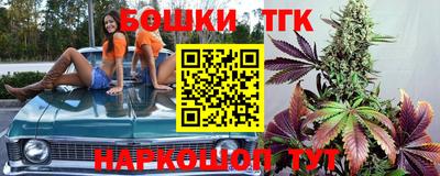 PSILOCYBIN Ефремов