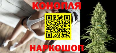 круглые Железноводск