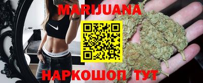 марки lsd Железногорск