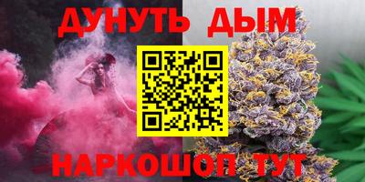 PSILOCYBIN Ефремов
