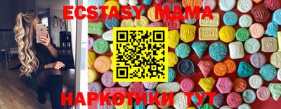 марки lsd Железногорск