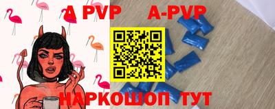 PSILOCYBIN Ефремов