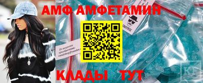 марки lsd Железногорск