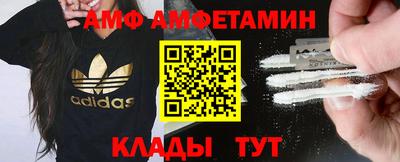 PSILOCYBIN Ефремов