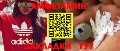 марки lsd Железногорск
