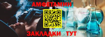 PSILOCYBIN Ефремов