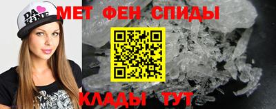 марки lsd Железногорск