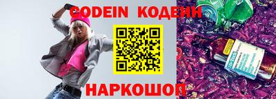 PSILOCYBIN Ефремов