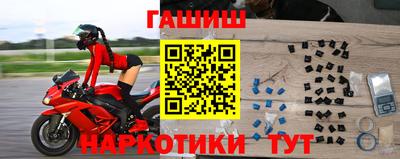 PSILOCYBIN Ефремов