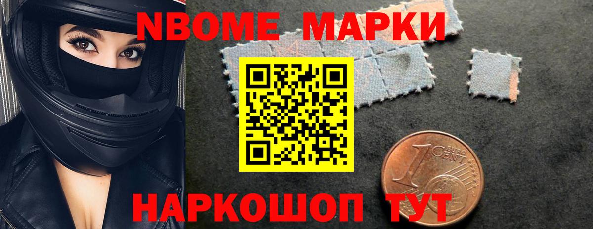 Лсд 25 экстази кислота Нижнекамск